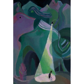 В растерянности 