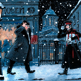 Милостивые государи