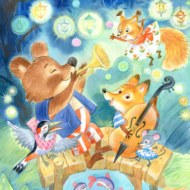 Праздник на мостике