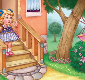 дело о пропавшем колечке-1