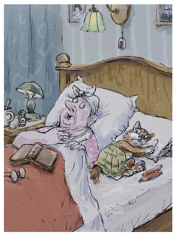 Агафья и Страус