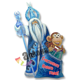 Чысхаан. Якутский Дед Мороз. Магнит на холодильник