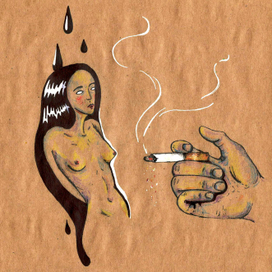 Зависимость 