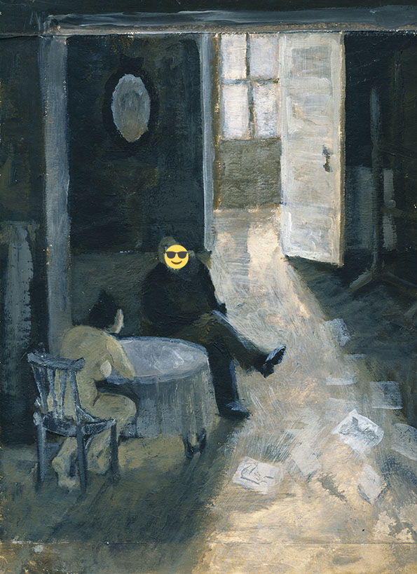 После набросков