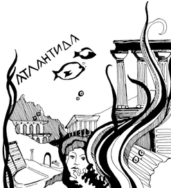 Иллюстрация к книги Ж. Верна " Двадцать тысяч лье под водой"