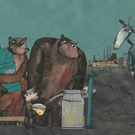 Куда идут животные