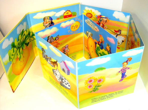 развёртка  книжки Репка