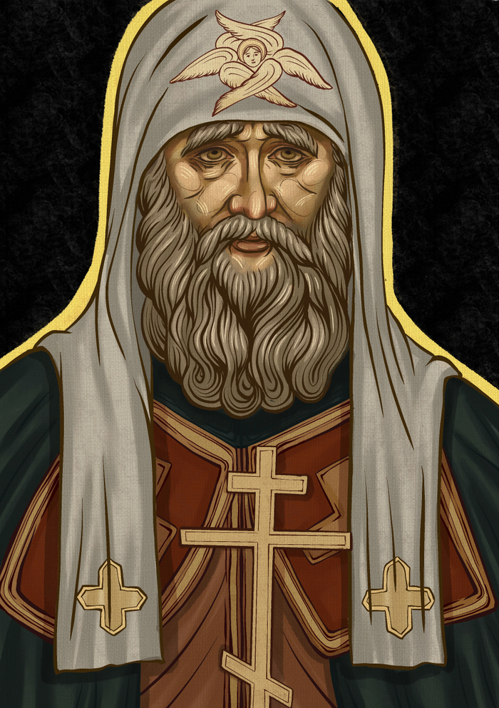 Книжная обложка для "Moral Theology of St. Tikhon" 