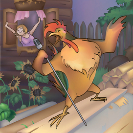 Рано утром на рассвете разбудил хозяйку Петя