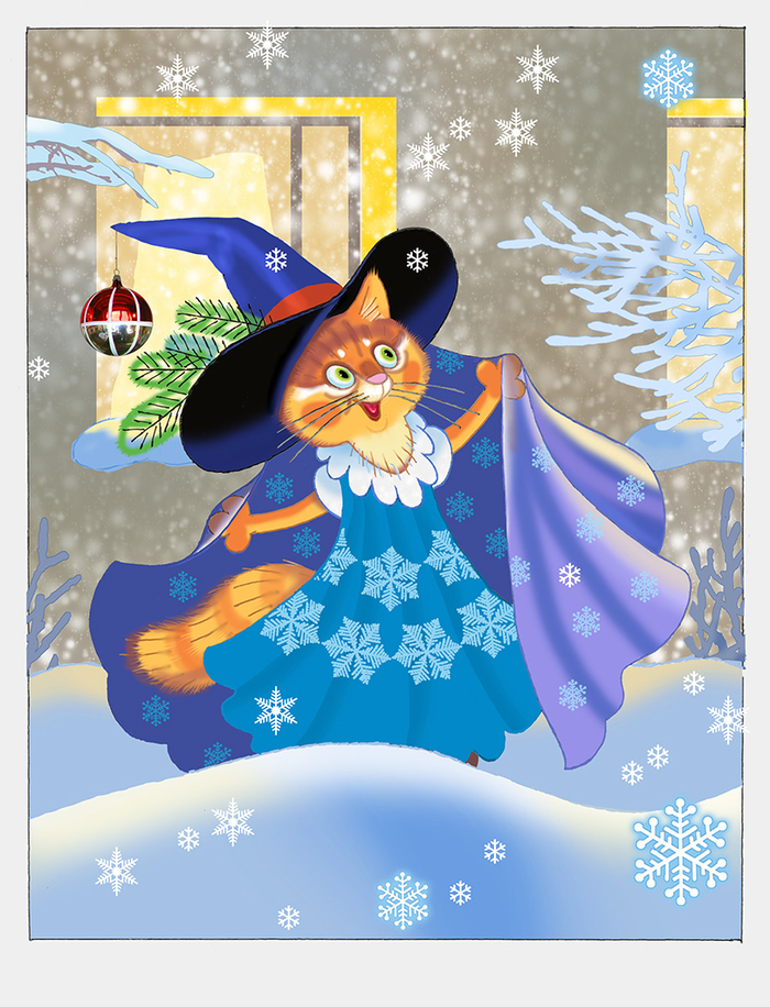 Прощай зима № 2018