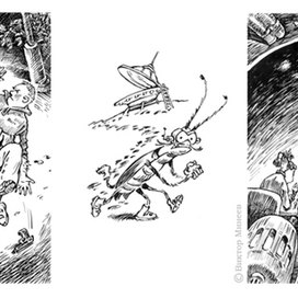 ВГ истории 1