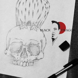 Wisdom | Мудрость