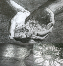 кусочек настоящего 