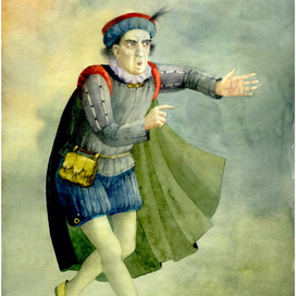 С.Прокофьева Астрель и Хранитель леса. сборщик пошлины