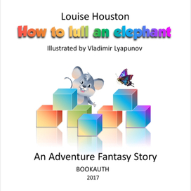 Иллюстрация. Титульный лист