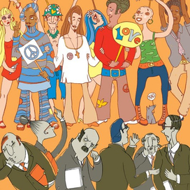 иллюстрация статьи