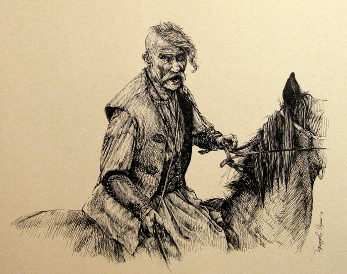 Дмитро Товкач