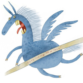 Ура!! С Новым годом))