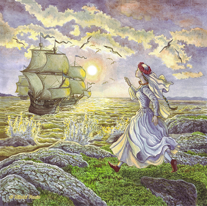 Сбежавшая невеста.