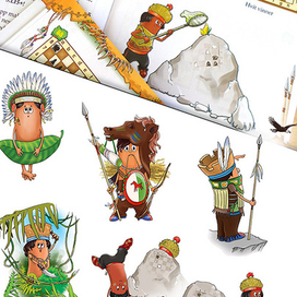 Шахматные индейцы