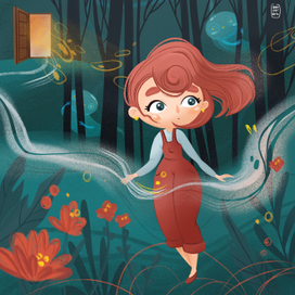 Дорога домой