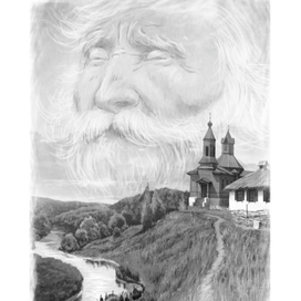 Слава Богу за всё!