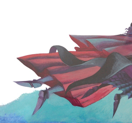 Над городом