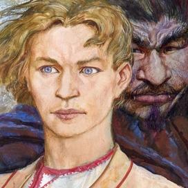 Иван и Узал