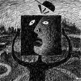 Нелегкие размышления об Известности и Славе