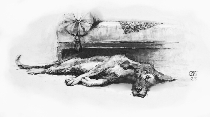 М.А.Булгаков "Собачье сердце" авантитул