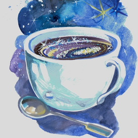 Космический кофе