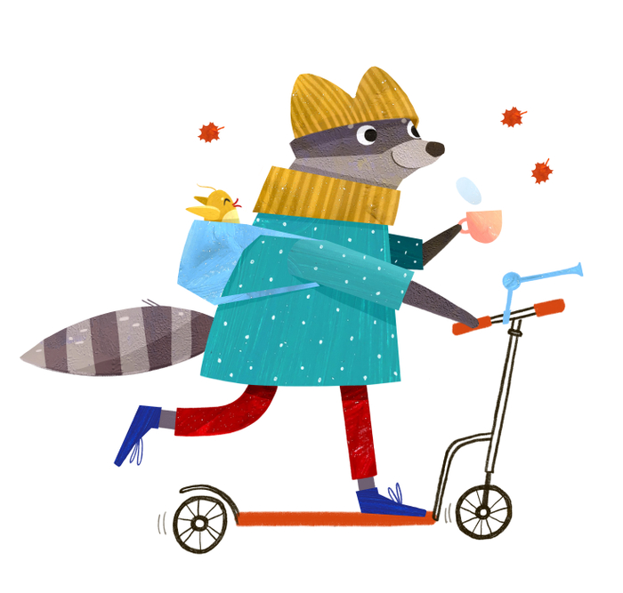 Тепленькое