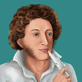 Иллюстрация А. С. Пушкина