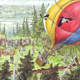 Воздухоплаватели.