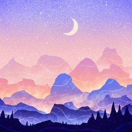 Туманные дали