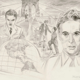 Мост к солнцу