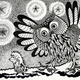 иллюстрация "Ёжик в тумане"