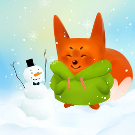 Happy New Year Little Fox!
