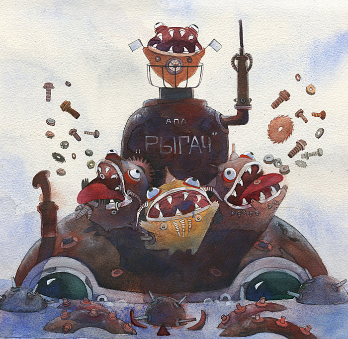 Бергамотики на АПЛ "Рыгач" 