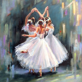 Выступление