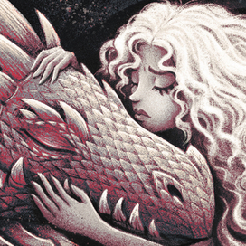 Дева и дракон