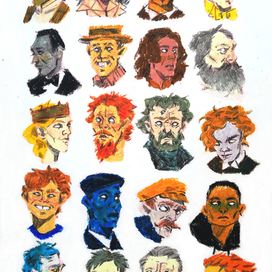 Мужские портреты