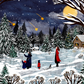 Однажды зимнем вечером