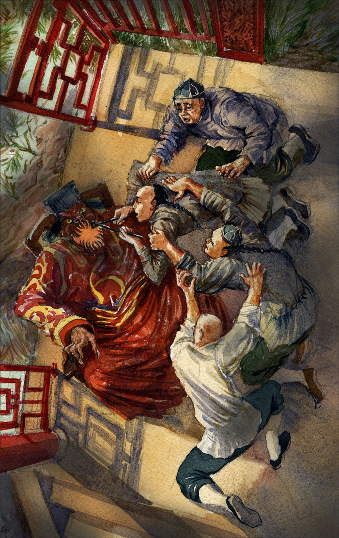 Ф.-Д. О'Брайен "Клык дракона"