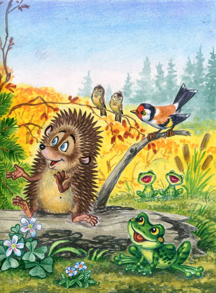 Осенняя песня травы