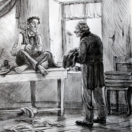 Шинель