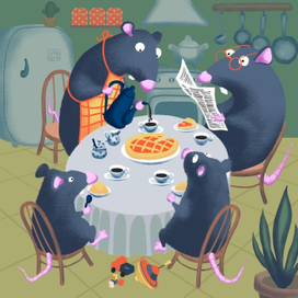 Воскрысенье