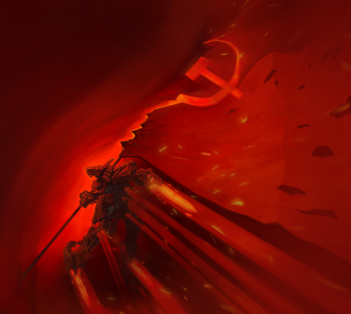 совьет вулф