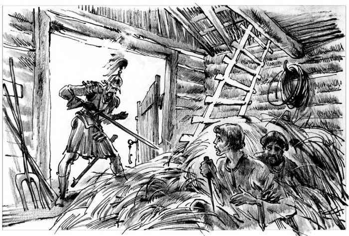 Олег Тихомиров "Летающий московит"