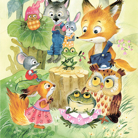 Китенок из лужи . Автор Татьяна Коваль)